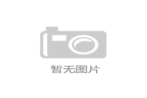 万达体育拟赴港IPO，估值达30亿美元