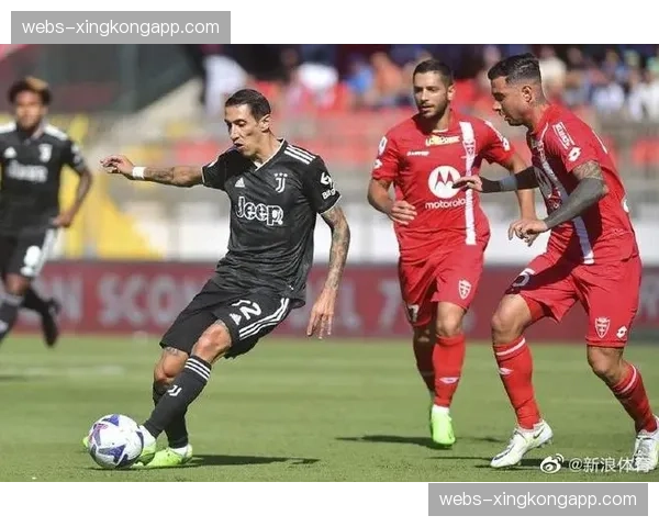 尤文图斯主场0-2不敌科莫，升班马实现赛季双杀传统豪门